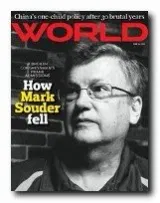 World Magazine 1